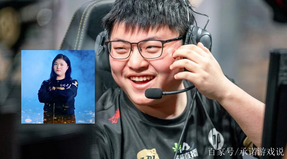 Doinb新星问鼎冠军表现惊艳，DWG未来可期！