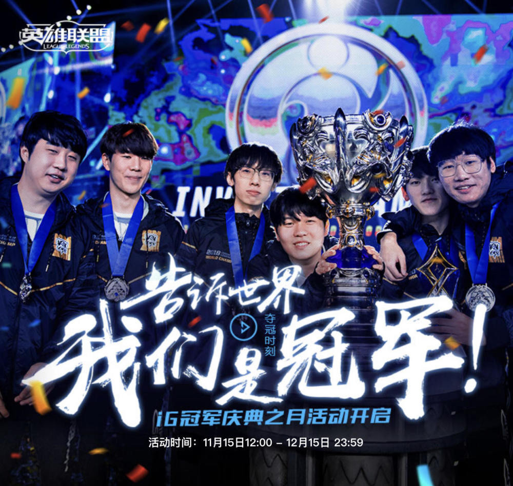 关于Rookie连续十五场比赛得分超过险胜，瑞士队不断突破！的信息